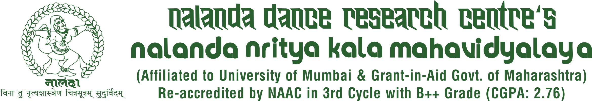 Nalanda Nritya Kala Mahavidyalaya
